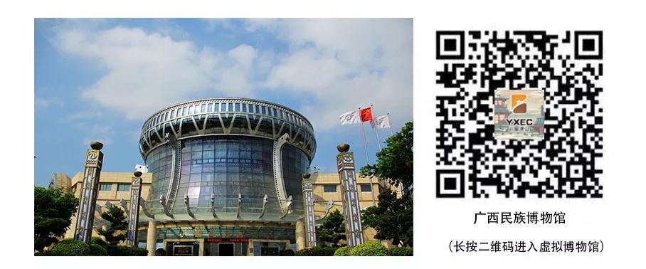 巖星建設丨線(xiàn)上博物館,感受不一樣的傳承插圖(9) 巖星建設丨線(xiàn)上博物館,感受不一樣的傳承插圖(9)
