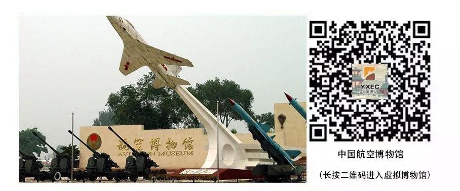 巖星建設丨線(xiàn)上博物館,感受不一樣的傳承插圖(2) 巖星建設丨線(xiàn)上博物館,感受不一樣的傳承插圖(2)