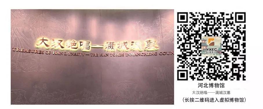 巖星建設丨線(xiàn)上博物館,感受不一樣的傳承插圖(4) 巖星建設丨線(xiàn)上博物館,感受不一樣的傳承插圖(4)