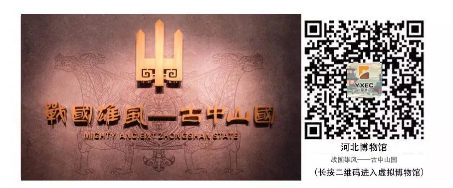 巖星建設丨線(xiàn)上博物館,感受不一樣的傳承插圖(5) 巖星建設丨線(xiàn)上博物館,感受不一樣的傳承插圖(5)