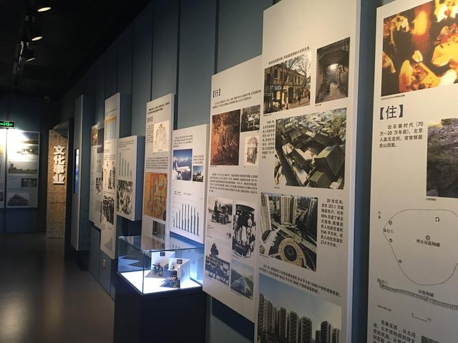 方志館是什么？試論方志館的功能與定位插圖(1)