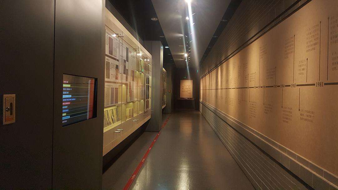 方志館是什么？試論方志館的功能與定位插圖
