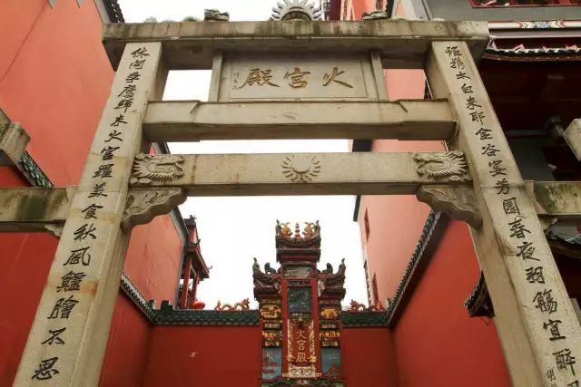 關(guān)于老字號企業(yè)轉型升級的文化思考插圖(1) 圖片
