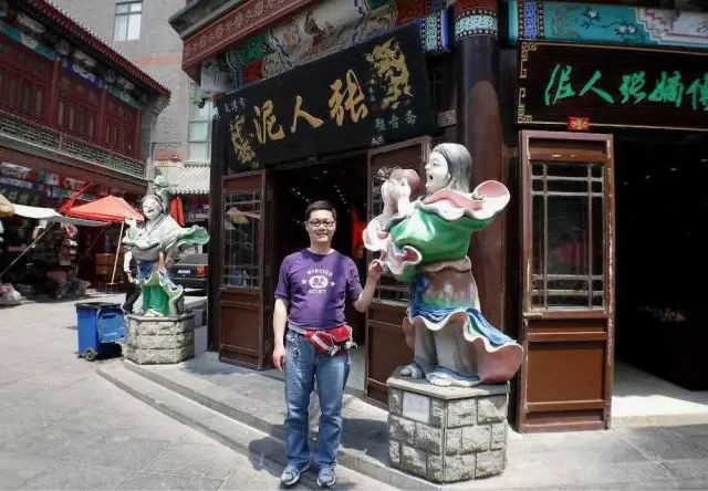 關(guān)于老字號企業(yè)轉型升級的文化思考插圖(3) 圖片
