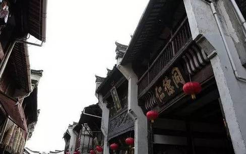 關(guān)于老字號企業(yè)轉型升級的文化思考插圖(5) 圖片